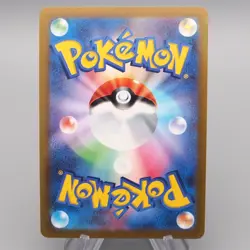 Pokemon Card Conkeldurr V S10b 075/071 SR Super Rare 2022 MINT Japanese r751 - Image 2