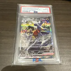 Cynthia Garchomp ex PSA 10 Japanese Pokemon Card Rare Holo Collector Item - Image 1