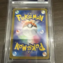 Cynthia Garchomp ex PSA 10 Japanese Pokemon Card Rare Holo Collector Item - Image 2