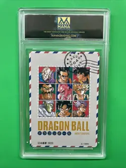 Dragon Ball Doujin Akira Toriyama Collectors Set Avatar Card MANA 10!! - Image 2