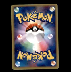 Wigglytuff EX 058/083 Holo Rare ex Undone Seal Pokemon Japanese NM/EX - Image 2