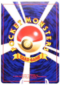 Japanese Pokemon VHS Intro Pack Meowth No. 052 Bulbasaur Deck #16 Nintendo 1999 - Image 2