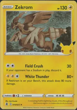 Zekrom 10/025 Holo Rare: Celebrations Pokemon TCG Near Mint - Image 1