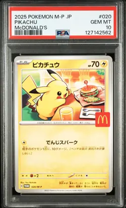 2025 POKEMON JAPANESE M-P PROMO MCDONALD'S #020 PIKACHU PSA 10 - Image 1