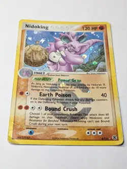 Pokemon Fire Red & Leaf Green Nidoking 8/112 Wizard of Coast Reverse Holo, LP - Image 4