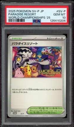 Pokemon PSA 10 World Championship 2025 Japanese Paradise Resort Anaheim Promo - Image 1