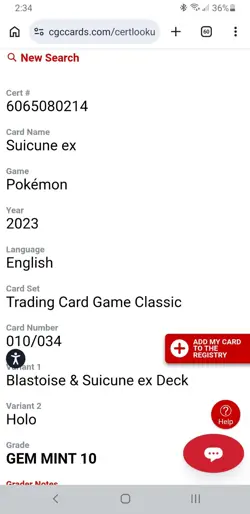 Pokemon Suicune CGC 10 Trading Card Game Classic Holo 010/034 HP 220 Not PSA - Image 4