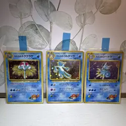 Pokemon Japanese Vintage Holo Lot 1996 Tentacruel Golduck Seadra 3 Cards - Image 1