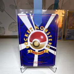 Pokemon Japanese Vintage Holo Lot 1996 Tentacruel Golduck Seadra 3 Cards - Image 3