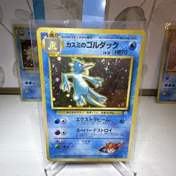 Pokemon Japanese Vintage Holo Lot 1996 Tentacruel Golduck Seadra 3 Cards - Image 4