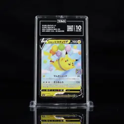 2021 Pokemon Japanese 25th Anniversary Flying Pikachu V 023 TAG 10 Gem Mint - Image 1