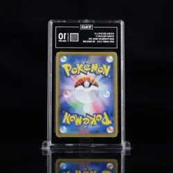 2021 Pokemon Japanese 25th Anniversary Flying Pikachu V 023 TAG 10 Gem Mint - Image 2