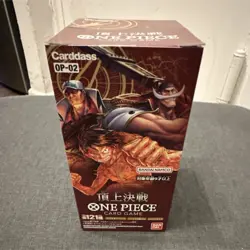 Bandai One Piece Card Game OP-02 Paramount War booster box Japanese Sealed - Image 1