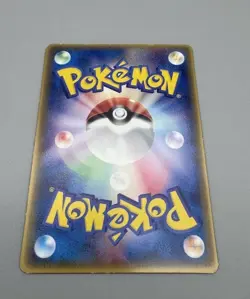 Latias Meloetta Turtwig Chimecho McDonald's Promo Japanese Pokemon Card Set of 8 - Image 4