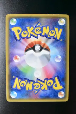 Warm Pikachu 094/XY-P Uniqlo Kids Promo 2014 Japanese Pokemon Card - Image 5