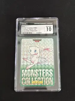 CGC 10 (1996) Mew Bandai Carddass #151 Green Card - Prism Holo - Image 2