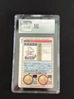 CGC 10 (1996) Mew Bandai Carddass #151 Green Card - Prism Holo - Image 3