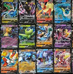 Lot*100 Pokemon TCG S-CHN RR Charizard Mewtwo Gengar Rayquaza VMAX #3 JL89 - Image 2