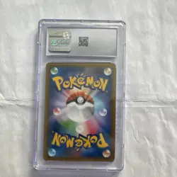 Pokemon Moltres & Zapdos & Articuno GX 035/054 Sky Legend Holo Japanese CGC 10 - Image 2