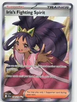 Iris's Fighting Spirit 180/159 Ultra Rare Journey Together Pokemon Near Mint - Image 1