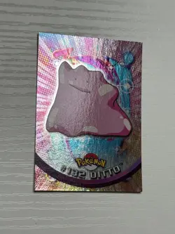 2000 Topps Pokemon Silver Foil #132 Ditto TV Animation Blue Logo - Image 2
