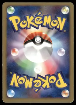 Darkrai SWIRL 046/DP-P Holo Promo 2007 Theatrical Release Movie Pokemon Japanese - Image 2