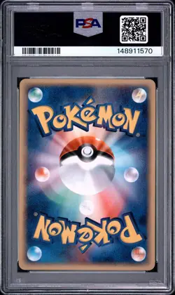 PSA 10 2003 POKEMON JPN FLYGON CONSTRUCTED STARTER DECK 1ST EDITION LATIOS EX - Image 2