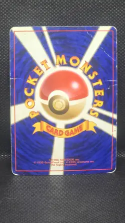 Dark Machamp Holo 068 Jap MP Pokemon Team Rocket Series - Image 2