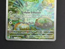 Pokemon Duosion IR 119/086 Black Bolt Illustration Rare NM - Image 3