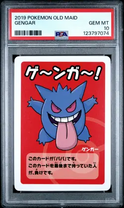 2019 POKEMON OLD MAID GENGAR PSA 10 - Image 1