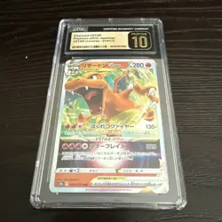 2022 POKEMON JAPANESE SW & SH UNIVERSE #014 CHARIZARD VSTAR CGC PRISTINE 10 - Image 1