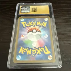 2022 POKEMON JAPANESE SW & SH UNIVERSE #014 CHARIZARD VSTAR CGC PRISTINE 10 - Image 2