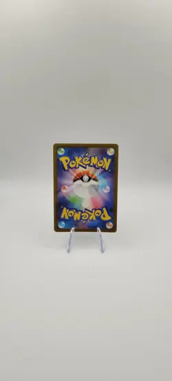 Pokemon TCG: Fezandipiti ex 114/193 Double Rare -Mega Dream Ex Holo - NM - Image 4