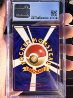 Pokemon TCG Snorlax 1997 Japanese Nintendo 64 CD Promo CGC 9 LIKE PSA 9!! - Image 2