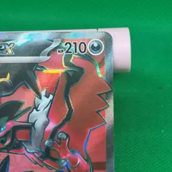 Yveltal ex 105/088 - Full Art Ultra Rare - Pokemon TCG: Perfect Order Pack Fresh - Image 4