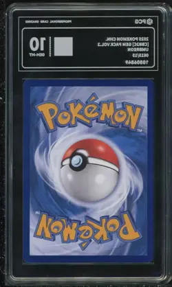 POKEMON 2025 SIMPLIFIED CHINESE CBB2 C-GEM PACK VOL 2 #15 UMBREON PCG 10 - Image 2