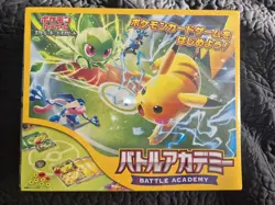 Pokemon TCG Scarlet & Violet Battle Academy Japanese Sealed - Image 1