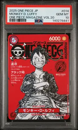 2025 ONE PIECE JAPANESE PROMOS ONE PIECE MAGAZINE VOL.20 MONKEY D. LUFFY PSA 10 - Image 1