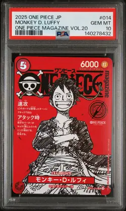 2025 ONE PIECE JAPANESE PROMOS ONE PIECE MAGAZINE VOL.20 MONKEY D. LUFFY PSA 10 - Image 1
