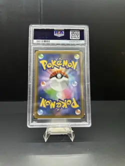 PSA 10 BLASTOISE 003/025 25th Anniversary Edition Promo Pokemon Card Japanese - Image 2