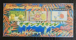 POKEMON Southern Islands Tropical Island Beach Sealed Japanese 3-Card Set RARE - Image 1