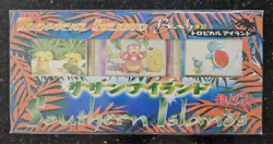 POKEMON Southern Islands Tropical Island Beach Sealed Japanese 3-Card Set RARE - Image 3