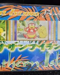 POKEMON Southern Islands Tropical Island Beach Sealed Japanese 3-Card Set RARE - Image 5