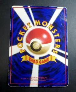 Pokemon Cards Zapdos No.145 Quick Starter Gifts 1998 Old Back EX Japanese - Image 2