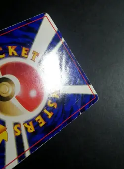 Pokemon Cards Zapdos No.145 Quick Starter Gifts 1998 Old Back EX Japanese - Image 3