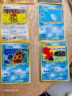 LOT 12 JAPANESE POKEMON CARD Neo Discovery -CO/UNCO - average condition NM - Image 4