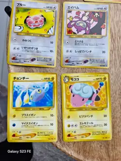 LOT 12 JAPANESE POKEMON CARD Neo Discovery -CO/UNCO - average condition NM - Image 5