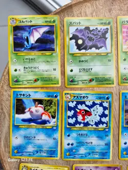 LOT 12 JAPANESE POKEMON CARD Neo Discovery -CO/UNCO - average condition NM - Image 2