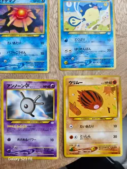 LOT 12 JAPANESE POKEMON CARD Neo Discovery -CO/UNCO - average condition NM - Image 4
