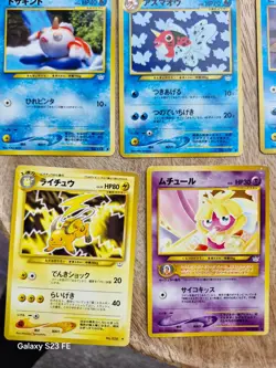 LOT 12 JAPANESE POKEMON CARD Neo Discovery -CO/UNCO - average condition NM - Image 5
